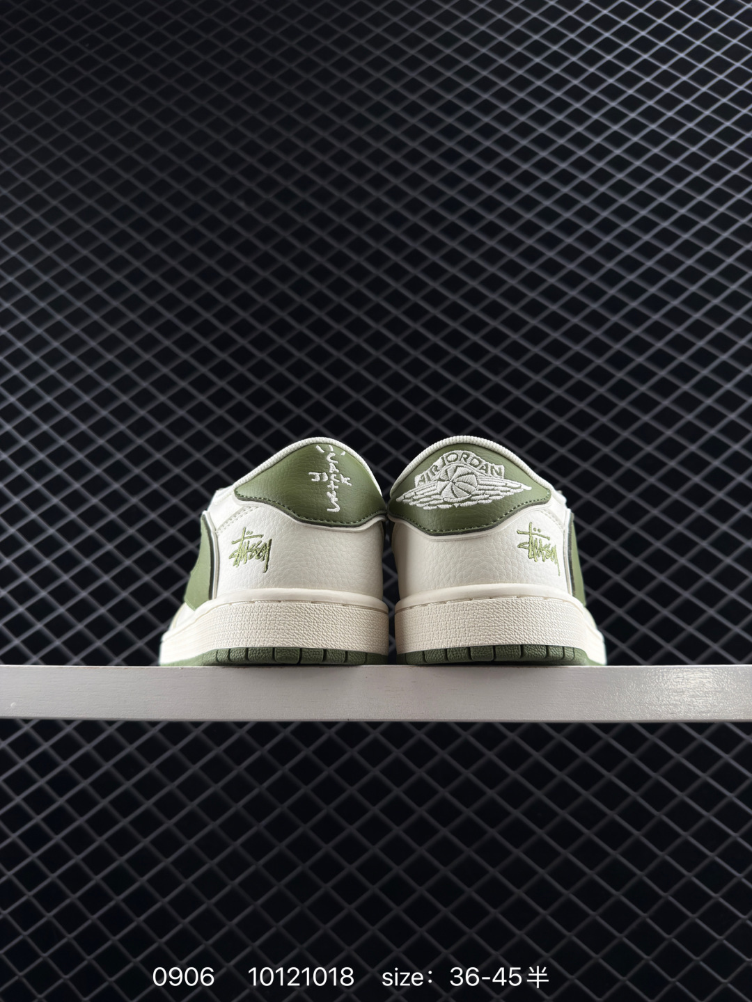 Travis Scott x Fragment Design x Jordan Air Jordan 1 Low OG SP